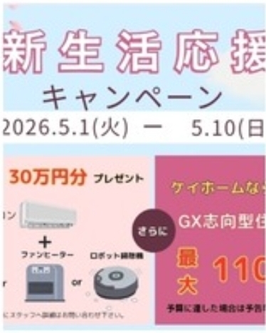 1000019787.jpg